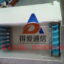 慈溪市锝爱通信设备厂灯具供应与服务