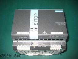 东莞市百宏自动化设备有限公司 通讯电缆产品列表及灯具销售服务