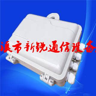 慈溪市新锐通信设备厂 精准把握市场脉搏，开启通信设备销售新篇章