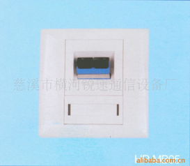 慈溪市横河锐速通信设备厂信息面板产品介绍与通信设备销售服务