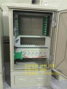 慈溪市飞跨通信设备厂 广电电信设备优质供应商，热卖促销不容错过